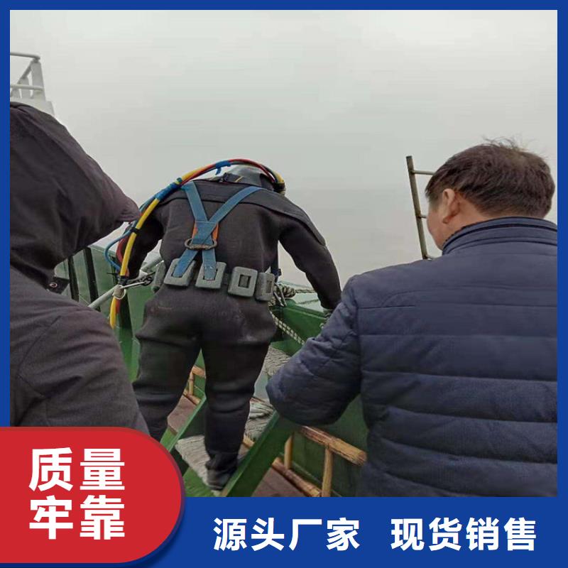 水下管道安装视频-安徽省龙强水下管道安装可服务区域蚌埠|马鞍山|池州|滁州等
