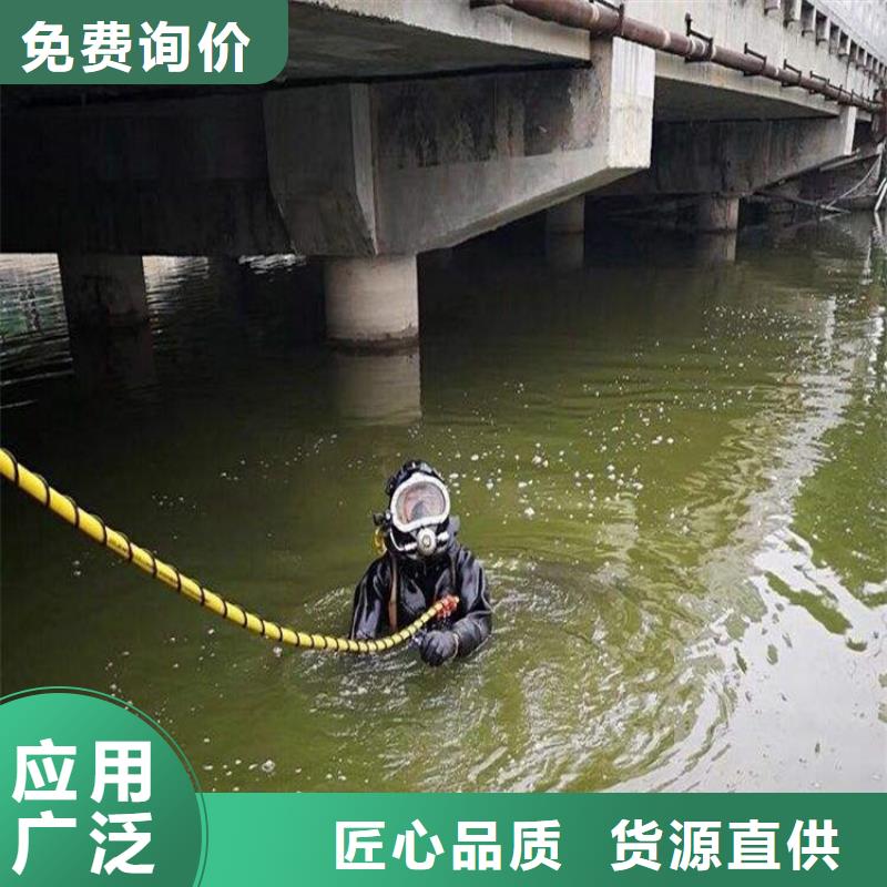 水下管道安装视频-水下管道安装(龙强)覆盖地域云南省玉溪市华宁|易门|普洱|保山|迪庆|大理|红河