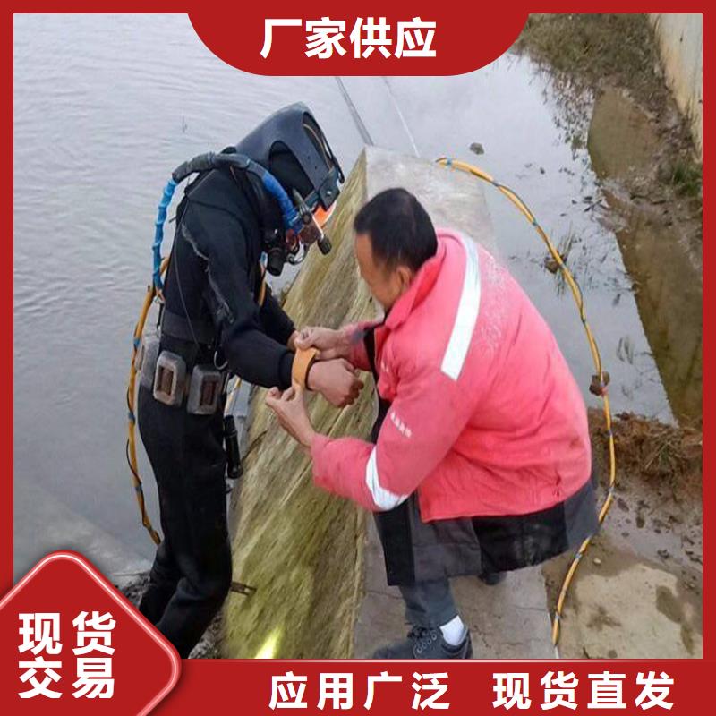 专业潜水队-免费咨询