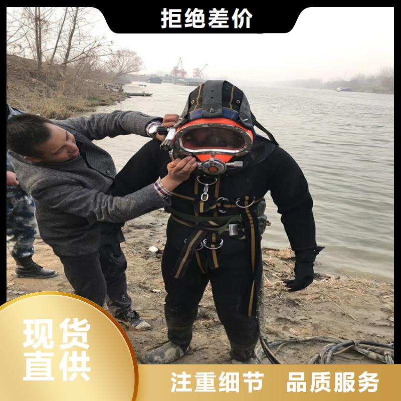 海宁市打捞队-本地全市打捞救援团队
