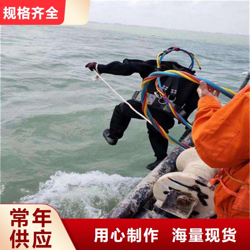 水下管道安装-视频-广东省潮州市龙强水下管道安装可服务区域饶平|湘桥|梅州|中山|东莞|云浮|深圳|惠州等