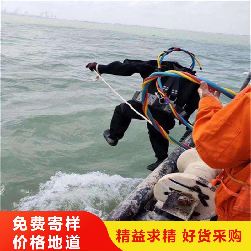 水下管道安装视频-潮安|湘桥|广州|梅州|河源|肇庆|佛山龙强水下管道安装_ 龙强潜水作业(潮州市分公司)