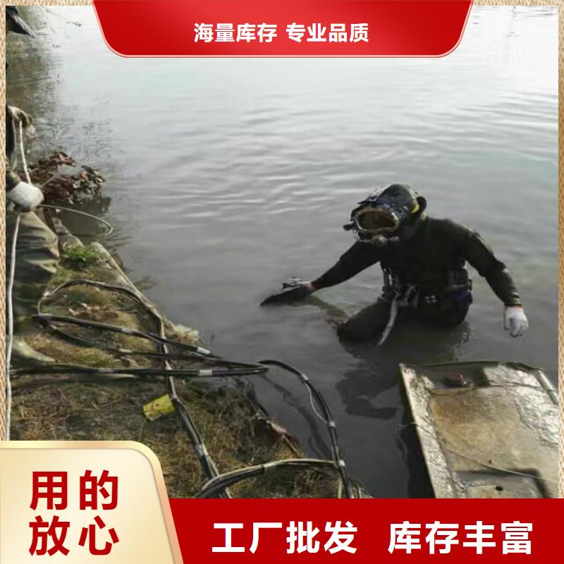 嘉兴市水下打捞手机公司-打捞失踪人员