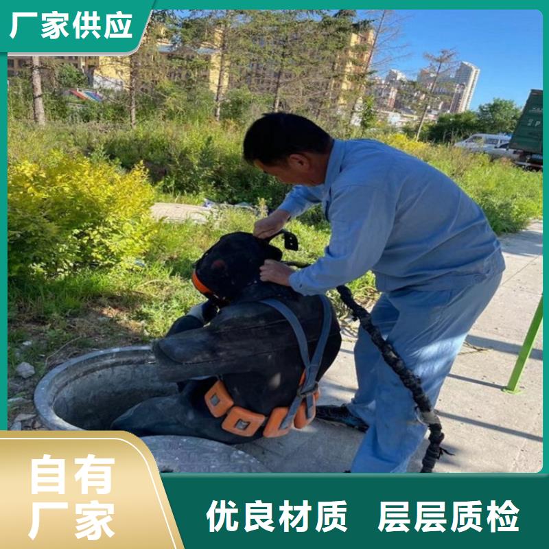 水下管道安装视频-安徽省龙强水下管道安装可服务区域蚌埠|马鞍山|池州|滁州等