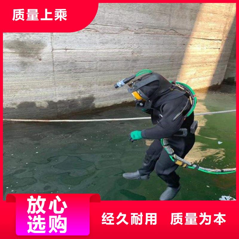 武汉市水下打捞手机公司-打捞金项链