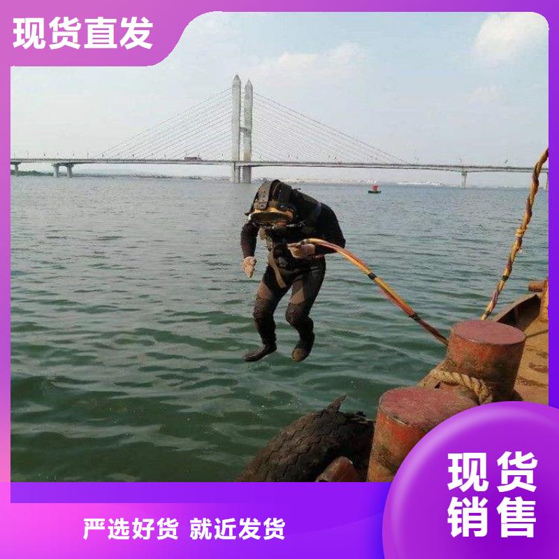 沈阳市打捞沉船-提供各类水下施工服务