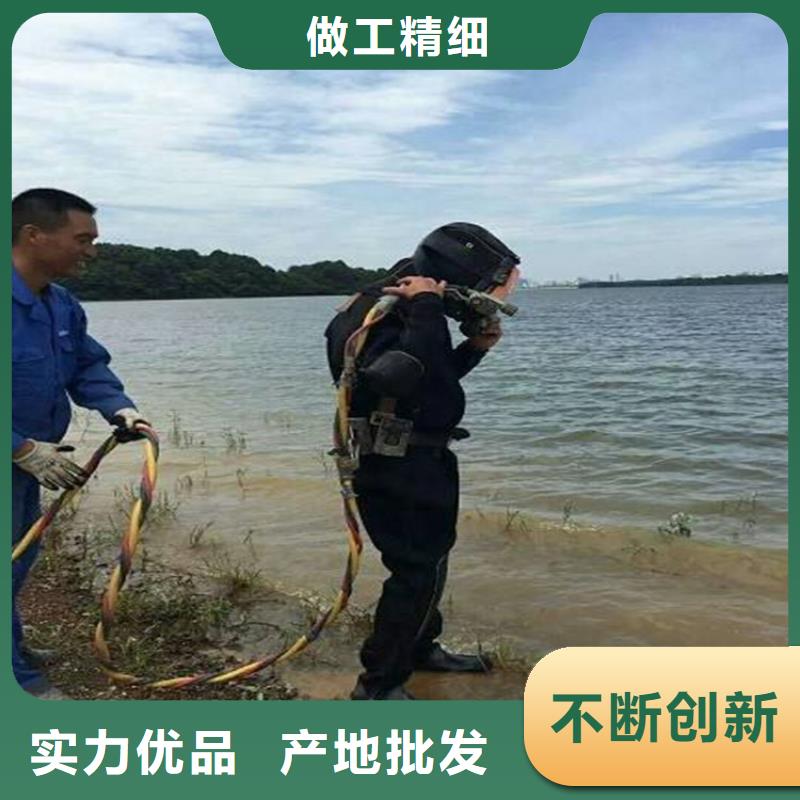 |池州|黄山|六安|芜湖|淮北龙强【打捞队 水下堵漏团队实力团队】
