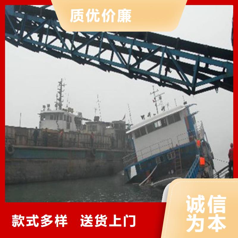 【打捞队】 管道水下安装良好口碑-市场覆盖|张掖|白银|甘南|庆阳|金昌|武威-阿奇乐乐