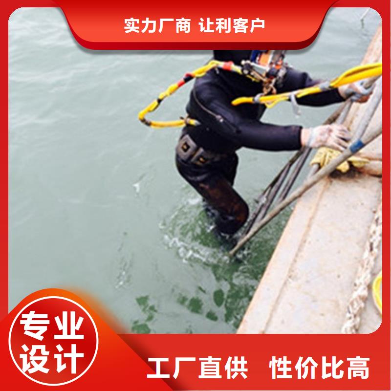 宝鸡市市政污水管道封堵公司-联系电话