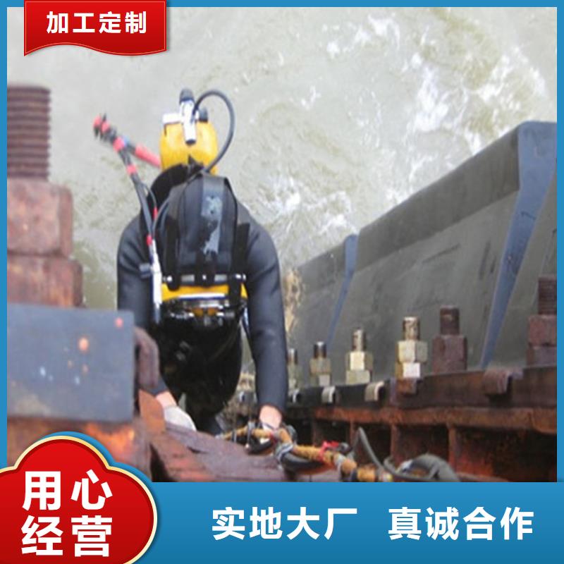 水下管道安装-视频-广东省潮州市龙强水下管道安装可服务区域饶平|湘桥|梅州|中山|东莞|云浮|深圳|惠州等