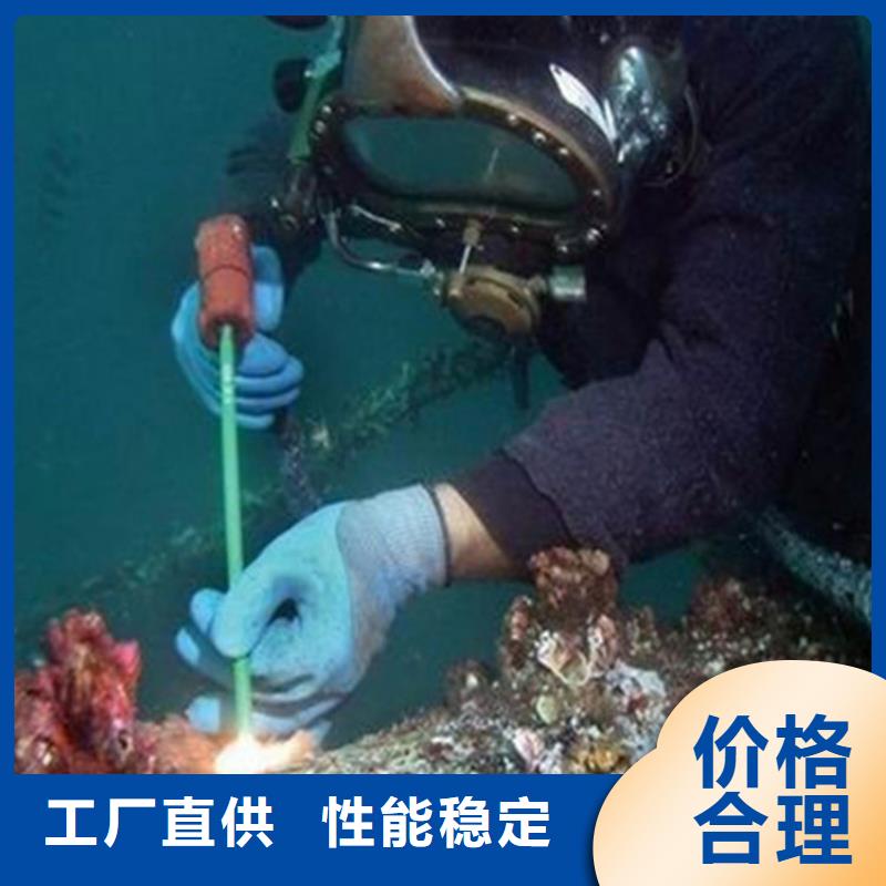 赣榆县水下服务公司-提供各种水下施工