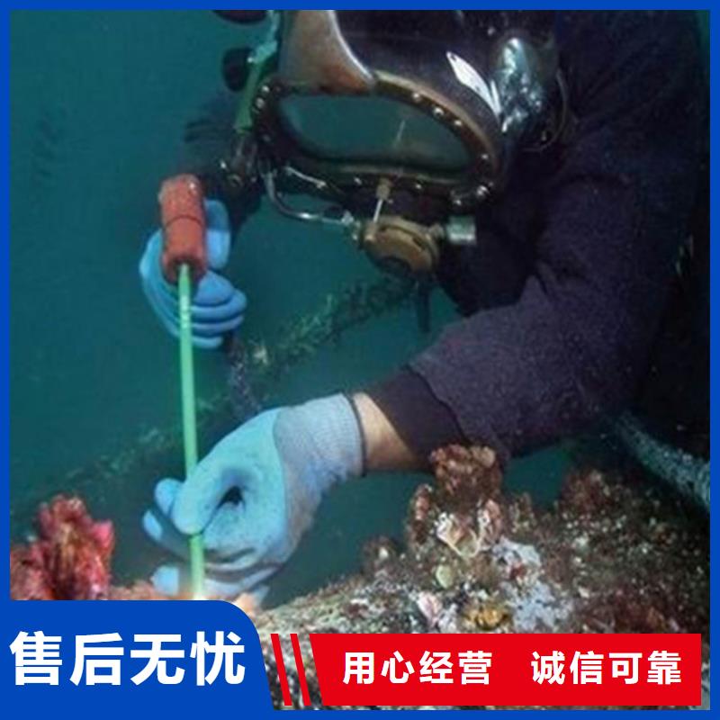 水下管道安装视频-陕西省水下管道安装-本土可服务区域商洛|咸阳|安康|延安|西安