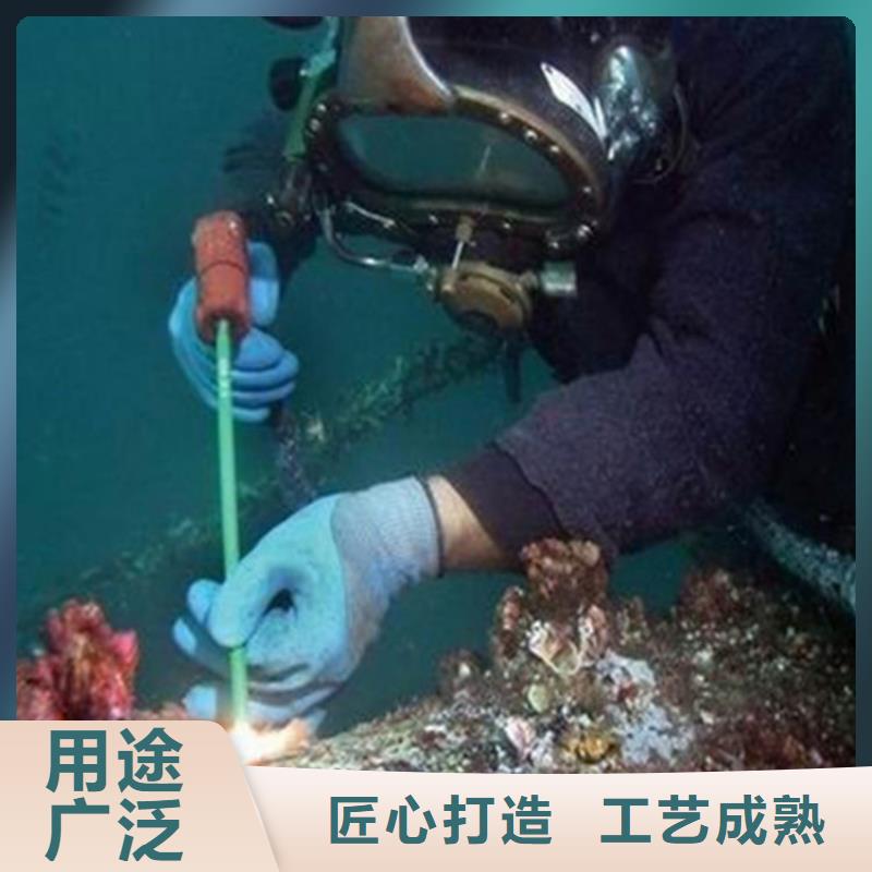 【 打捞队,水下安装全24小时服务】|珠晖|祁东|岳阳|湘潭|长沙|常德|永州|益阳生产厂家