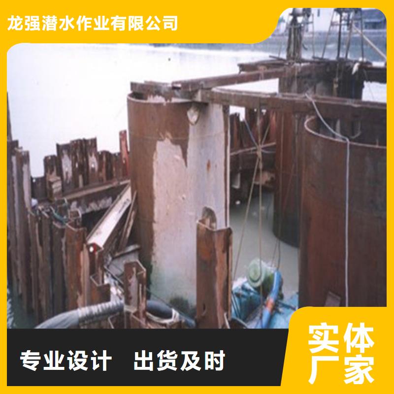 嘉兴市水下打捞手机公司-打捞失踪人员