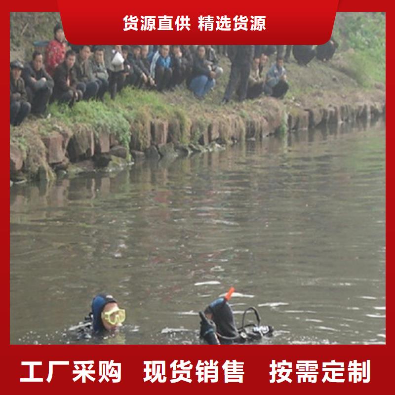 【打捞队】-管道水下安装团队信誉良好
