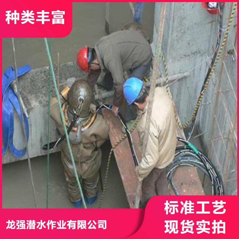 水下管道安装视频-陕西省水下管道安装-本土可服务区域商洛|咸阳|安康|延安|西安