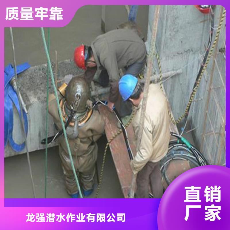 营口市潜水员打捞队-潜水打捞施工团队