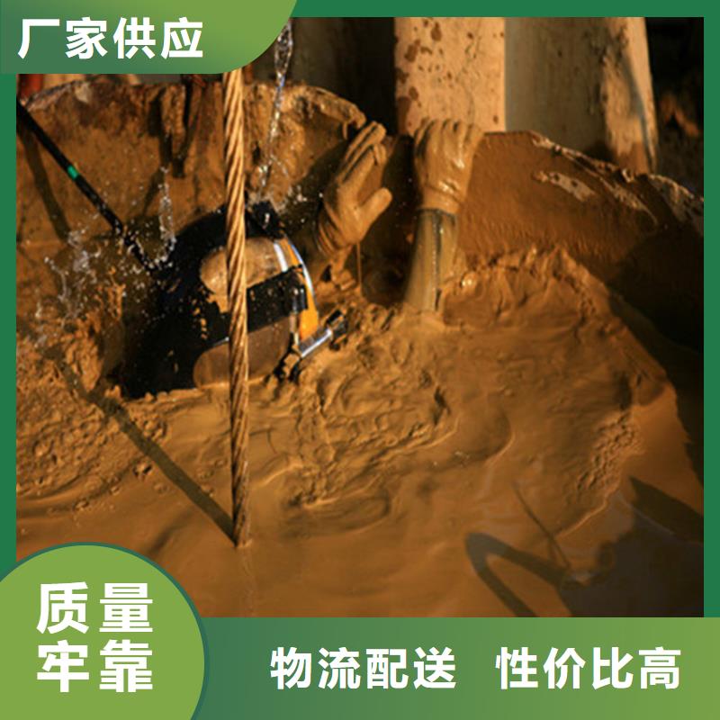 昆山市水下打捞队-地址