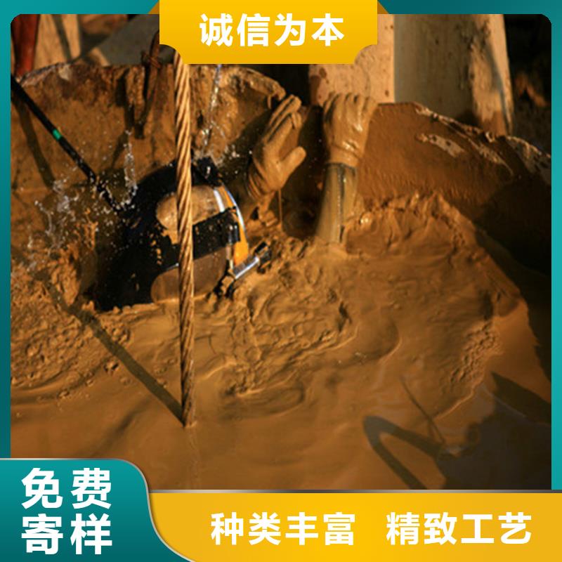 水下管道安装视频-陕西省水下管道安装-本土可服务区域商洛|咸阳|安康|延安|西安