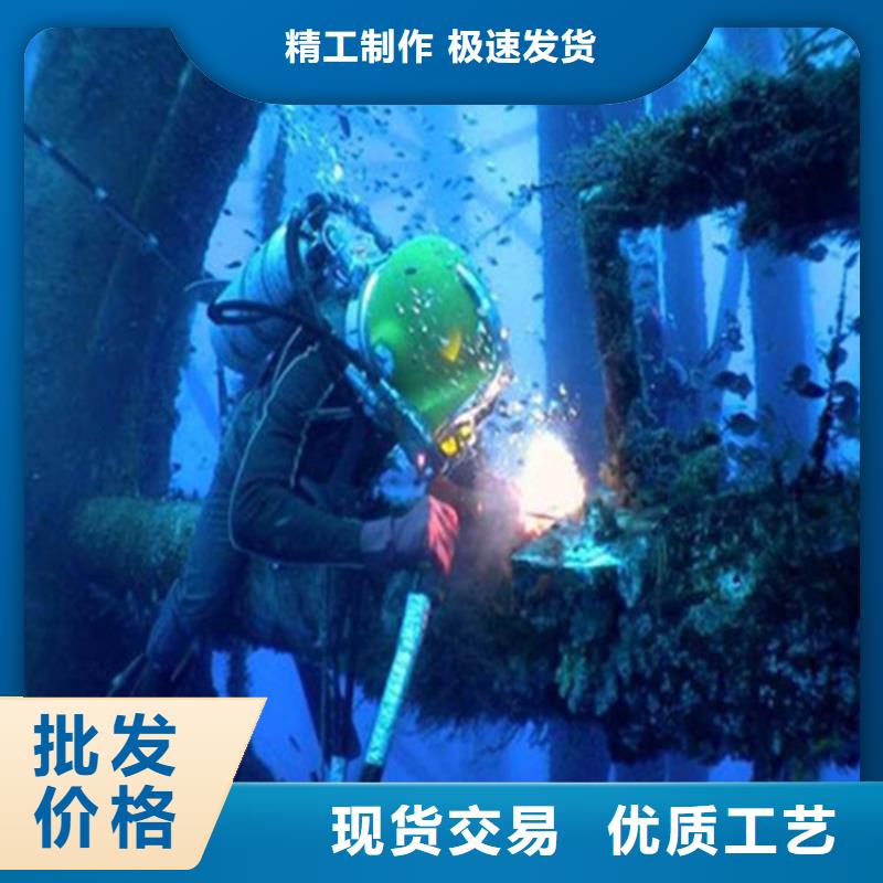 宝鸡市市政污水管道封堵公司-联系电话