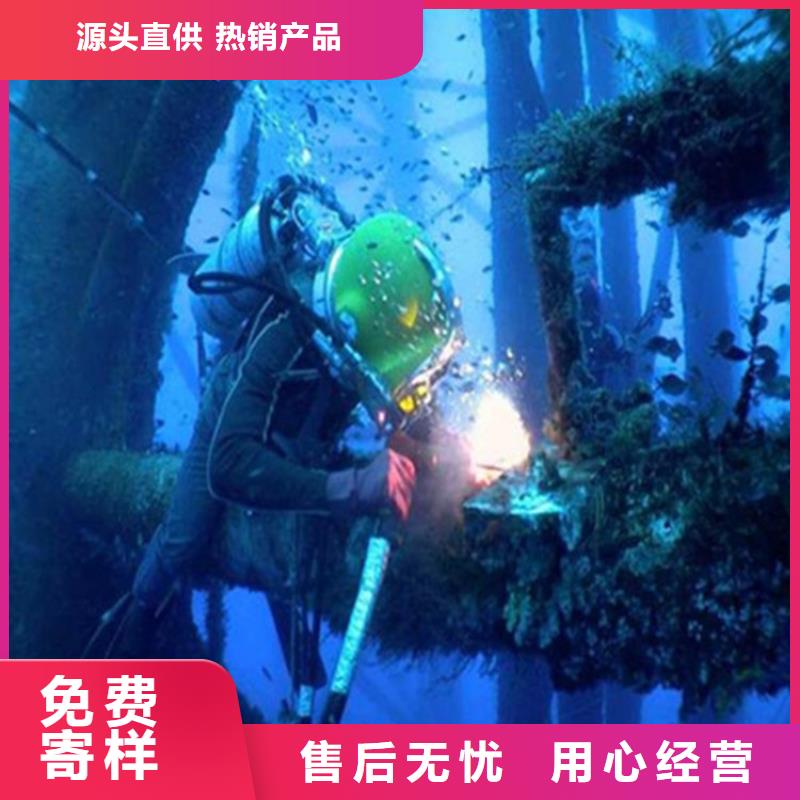 水下管道安装视频-水下管道安装|衡阳市|珠晖|衡山|湘潭|岳阳|邵阳|郴州|永州