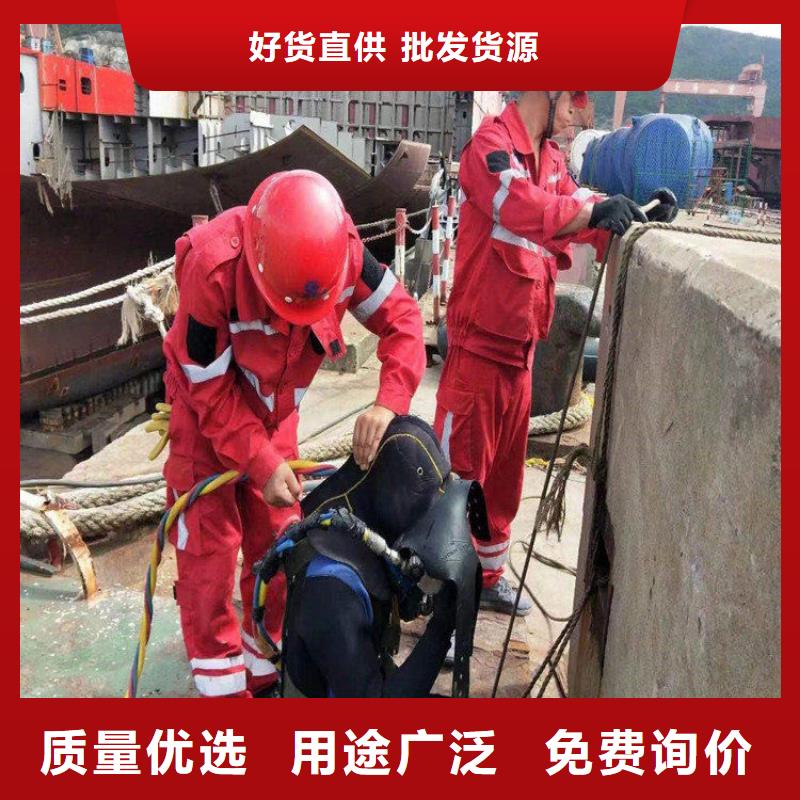 临沂市打捞公司-服务到位