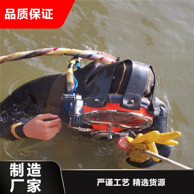打捞队-【管道水下安装团队】多家服务案例当地生产商
