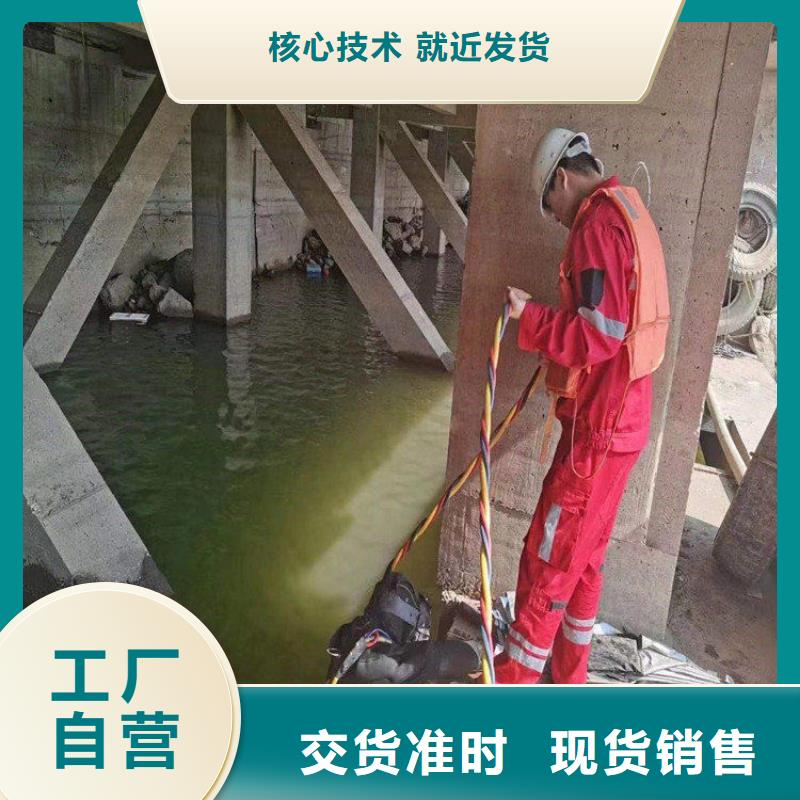 水下管道安装-视频-安徽省水下管道安装|芜湖|阜阳|铜陵|巢湖|滁州|黄山|马鞍山