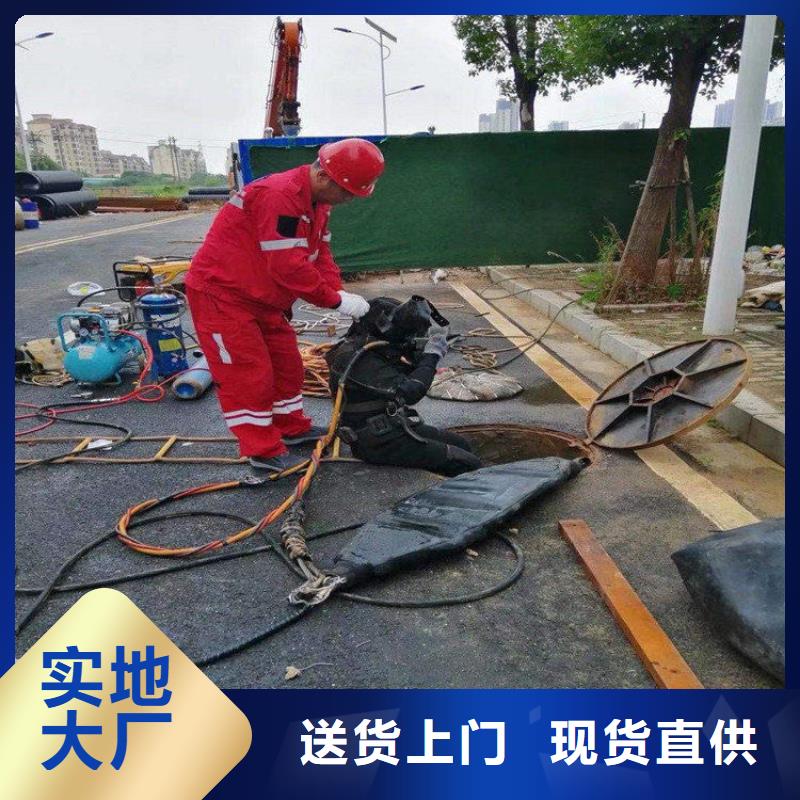 柳州市潜水员打捞队-了解详情