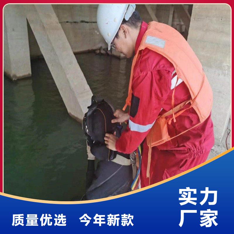 景德镇打捞手机贵重物品-市场行情