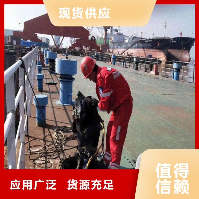 临沂市打捞公司-服务到位