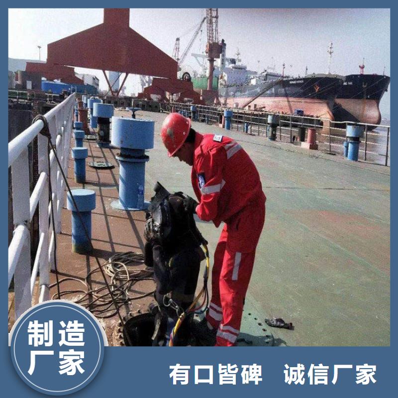 绍兴市水下打捞金戒指公司-打捞金手链