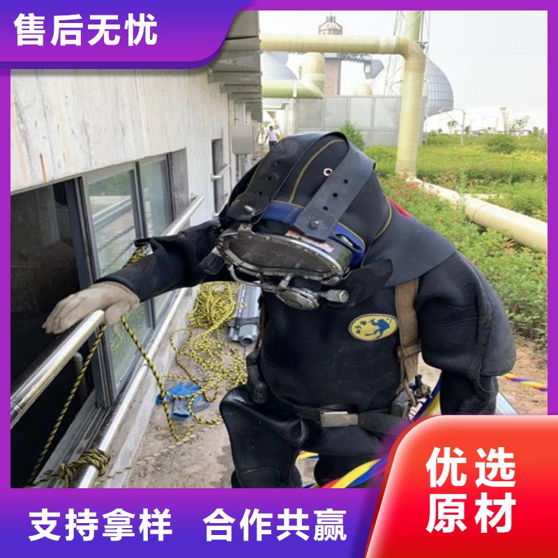 水下管道安装-视频-广东省潮州市龙强水下管道安装可服务区域饶平|湘桥|梅州|中山|东莞|云浮|深圳|惠州等