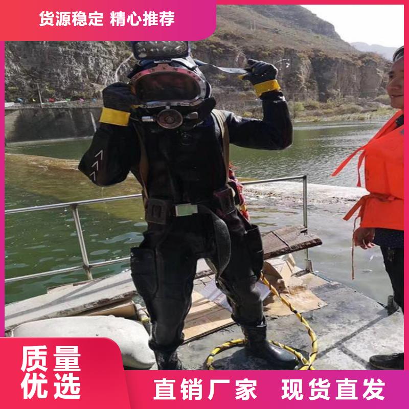 临沂市打捞公司-服务到位