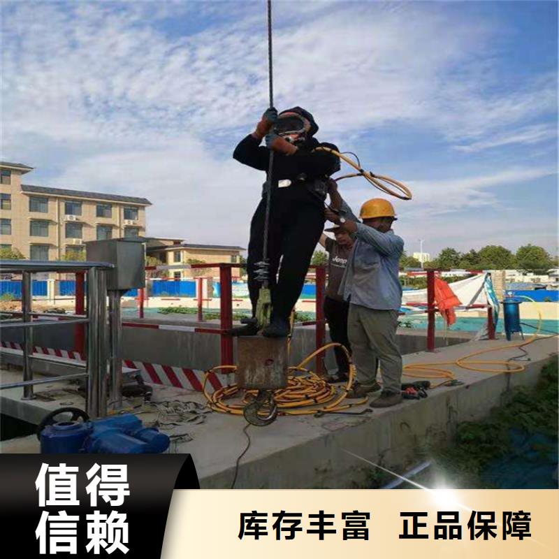 宁波市水下打捞手机-承接本地各种水下打捞作业