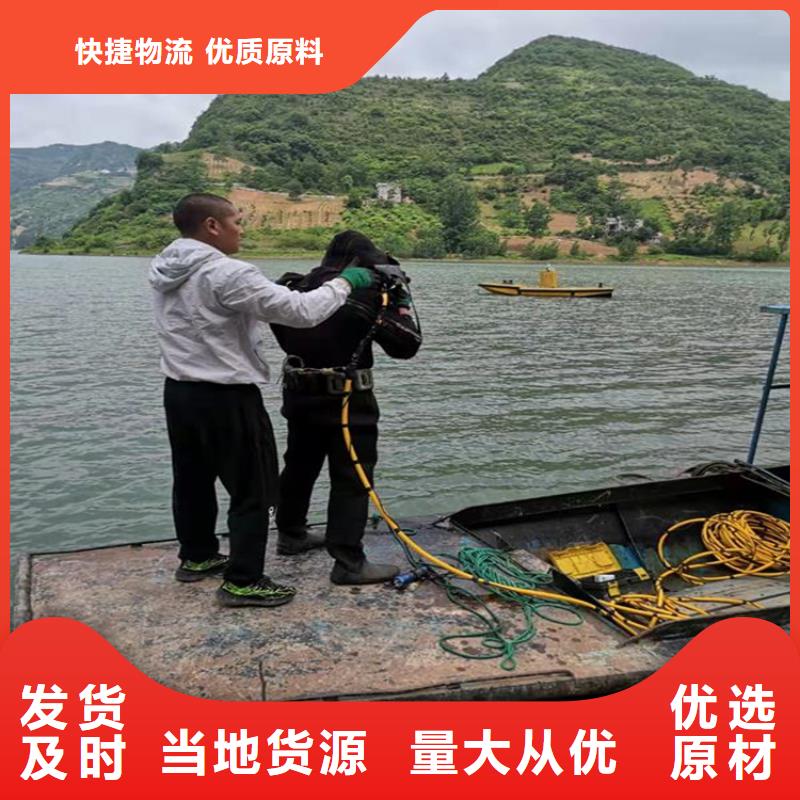 景德镇打捞手机贵重物品-市场行情