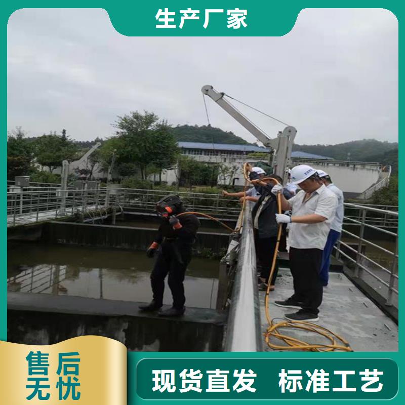 打捞队 【水下堵漏团队】价格公道-龙强潜水作业(陕西省分公司)