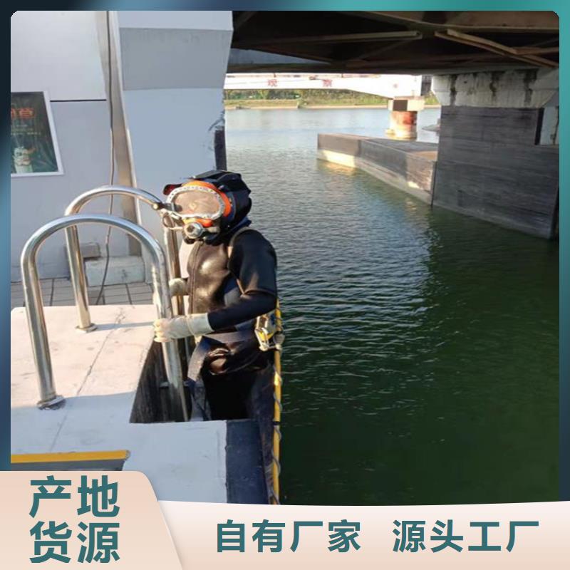 水下管道安装视频-定日|吉隆|山南|拉萨|林芝|阿里|那曲|昌都龙强水下管道安装_ 龙强潜水作业(日喀则市分公司)