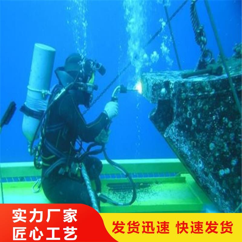 景德镇打捞手机贵重物品-免费咨询