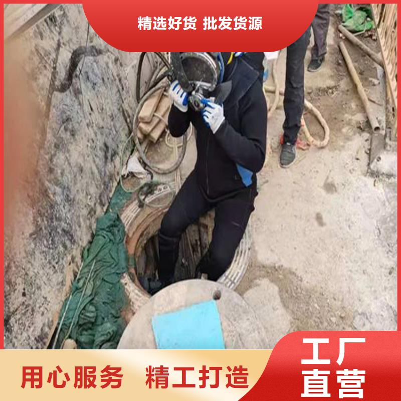 打捞队-【管道水下安装团队】多家服务案例当地生产商