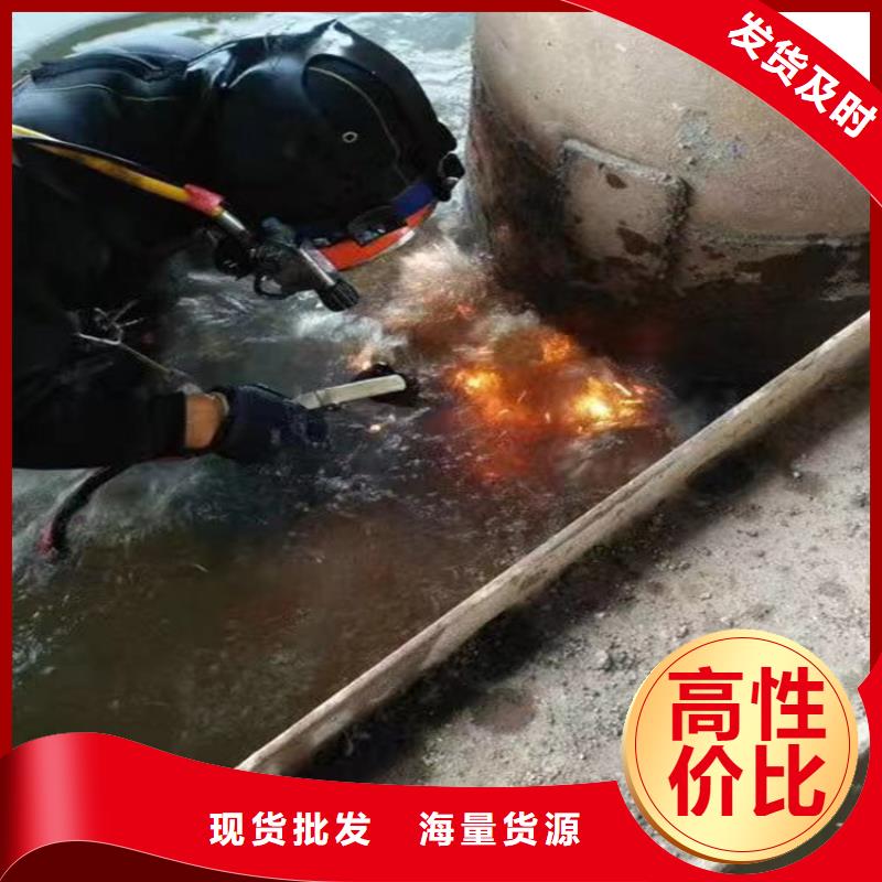 昆明市打捞贵重物品-专业从事水下各种打捞
