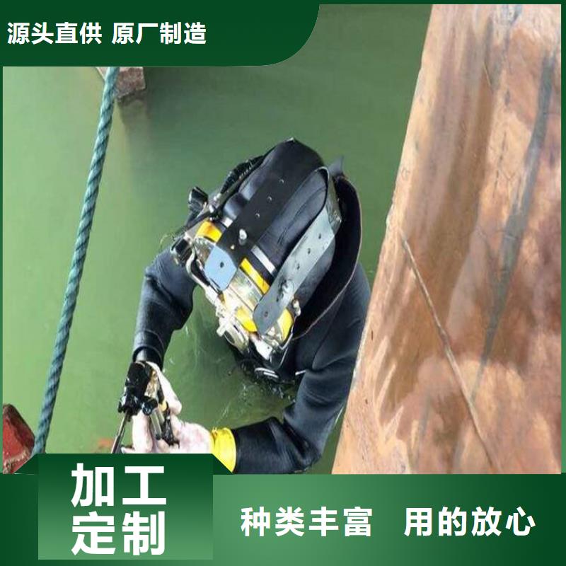 水下管道安装视频-安徽省龙强水下管道安装可服务区域蚌埠|马鞍山|池州|滁州等