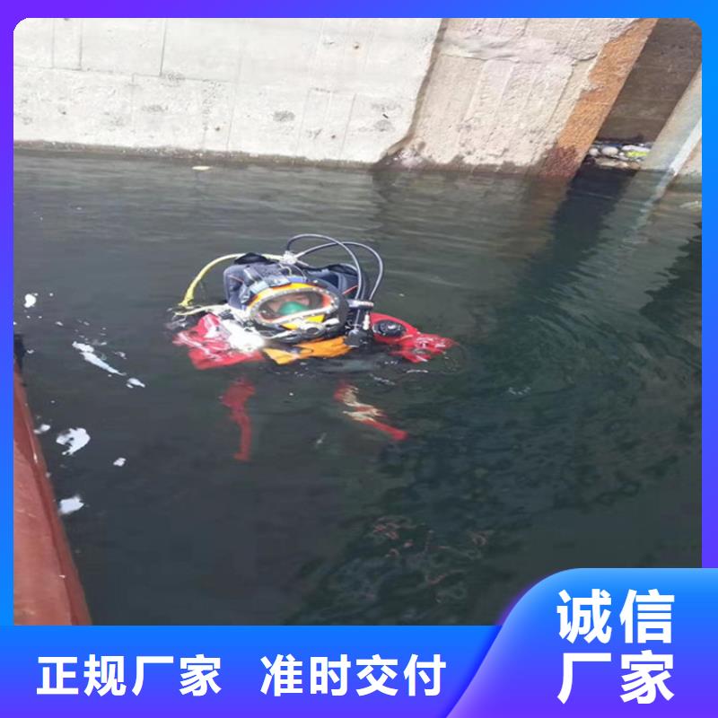 水下管道安装视频-水下管道安装|衡阳市|珠晖|衡山|湘潭|岳阳|邵阳|郴州|永州