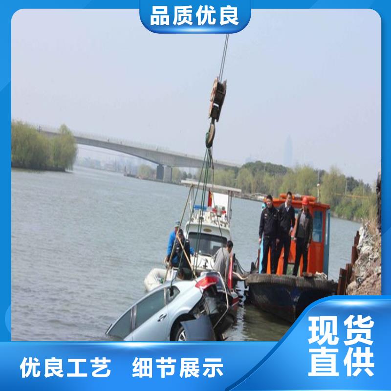 景德镇打捞手机贵重物品-联系电话
