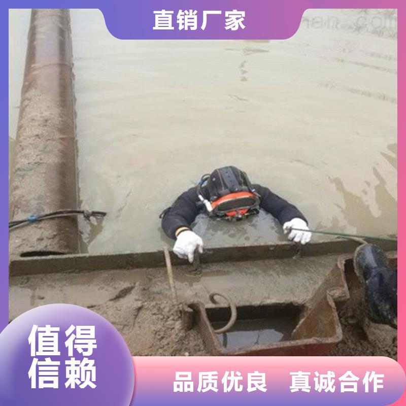 石家庄市水下打捞手机公司-打捞失踪人员