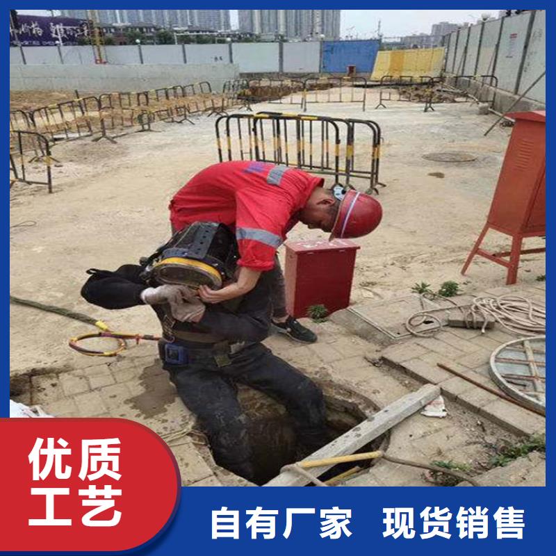 水下管道安装视频-潮安|湘桥|广州|梅州|河源|肇庆|佛山龙强水下管道安装_ 龙强潜水作业(潮州市分公司)