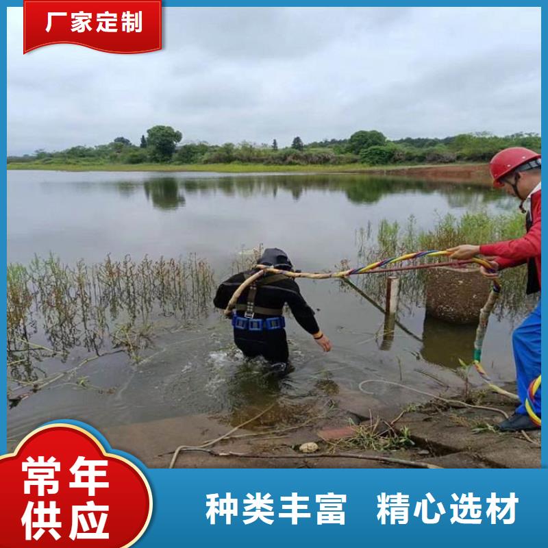嘉兴市水下打捞手机公司-打捞失踪人员