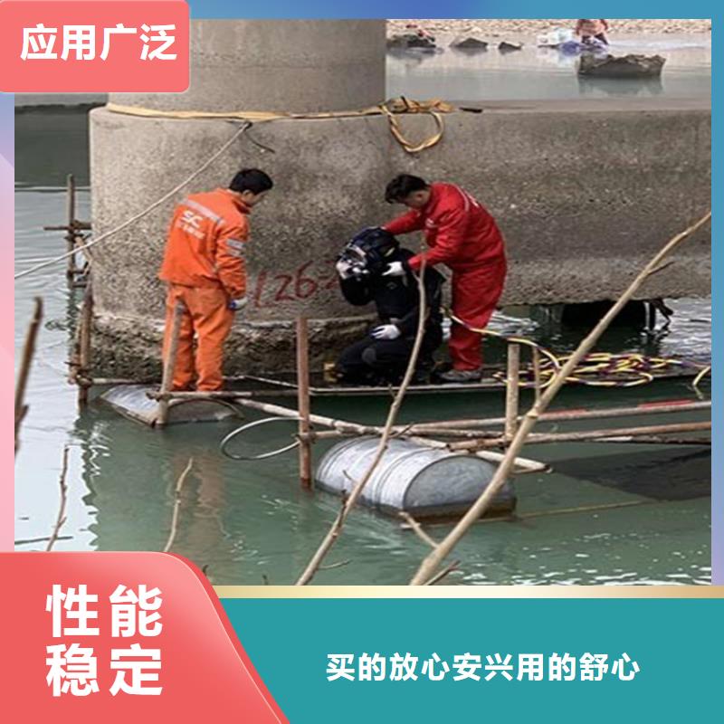 水下管道安装视频-水下管道安装-辽宁省葫芦岛市兴城|南票|鞍山|阜新|本溪|丹东|朝阳|营口|沈阳该地货源