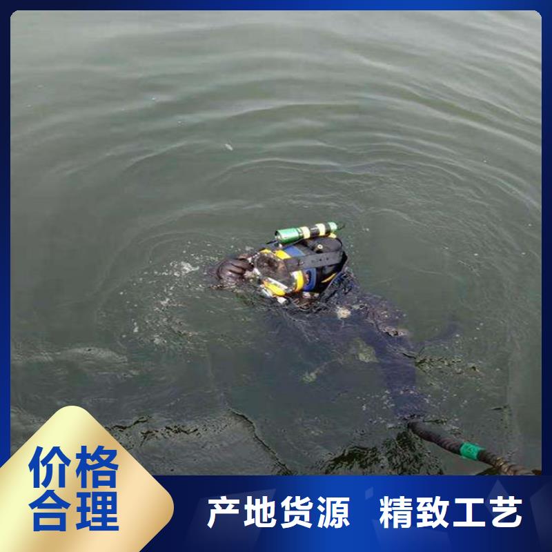 水下打捞队,【管道水下安装】知名公司 龙强潜水作业(漯河市分公司)