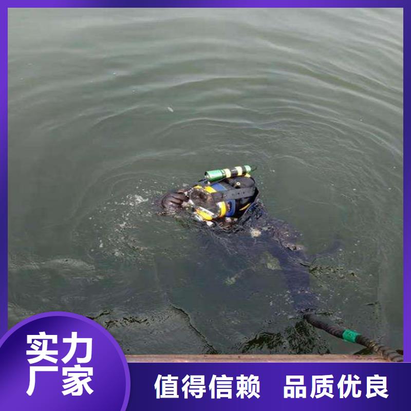 水下管道安装龙强【水下打捞队-水下安装团队口碑商家】